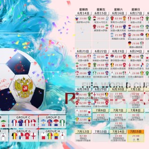 开云官方平台-阿森纳客场击败纽卡斯尔，大胜铺路冲顶，英超阿森纳对纽卡斯尔